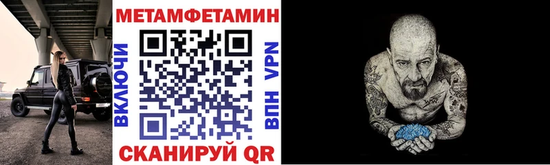 Амфетамин 98%  Весьегонск 