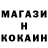 Кетамин VHQ Lola Pennyburg