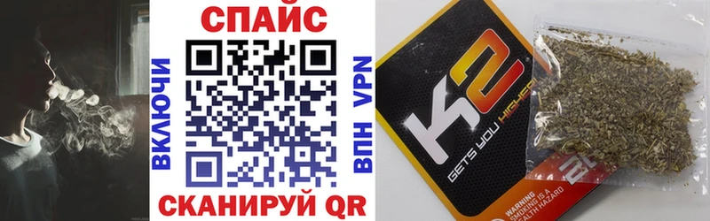 БУТИРАТ вода где найти наркотики кракен зеркало Весьегонск