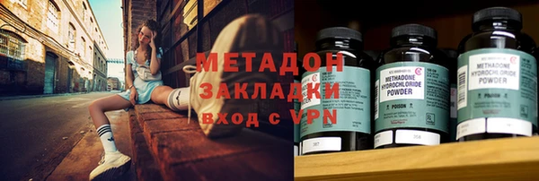 гашиш Абдулино