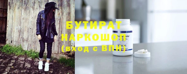 гашиш Абдулино