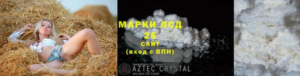 гашиш Абдулино