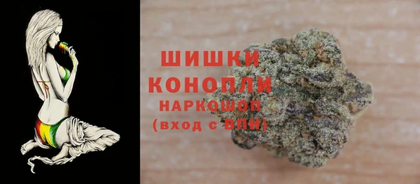 прущий лед Магадан
