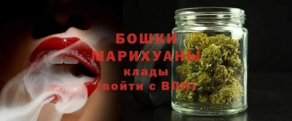 кокаин премиум Наволоки