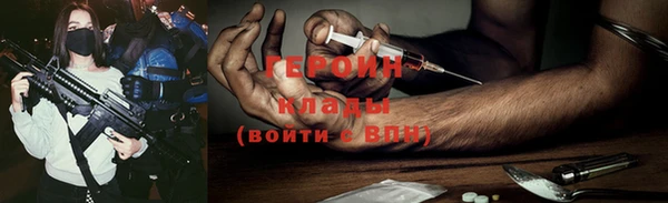 гашиш Абдулино