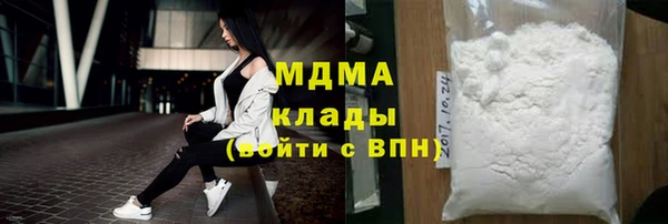 гашиш Абдулино