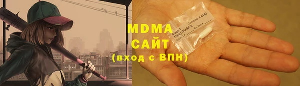 гашиш Абдулино