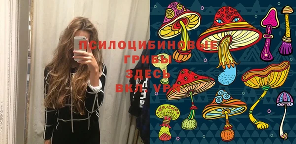 гашиш Абдулино
