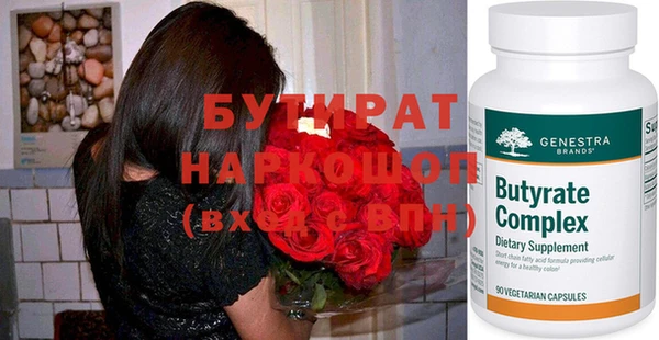 гашиш Абдулино