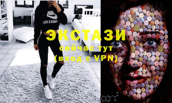 гашиш Абдулино