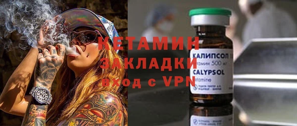 гашиш Абдулино
