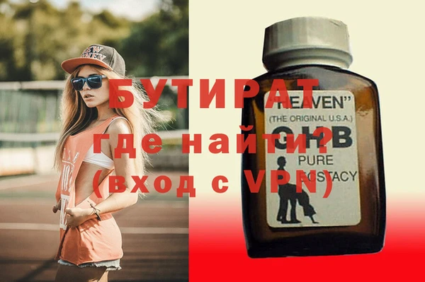 таблы Кулебаки