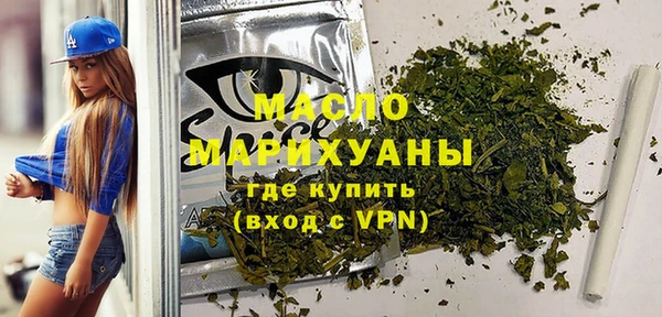 метадон Красноперекопск